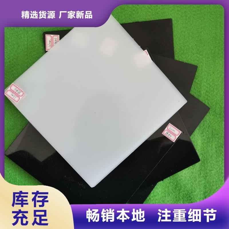防水板土工膜一周内发货