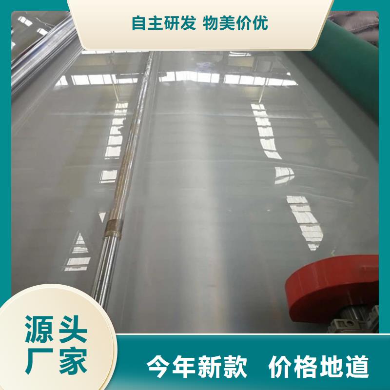 防水板优选厂家