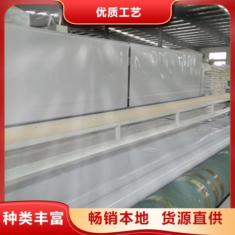 防水板聚酯玻纤布准时交付