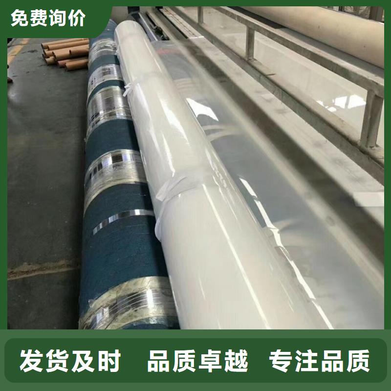 防水板优选厂家