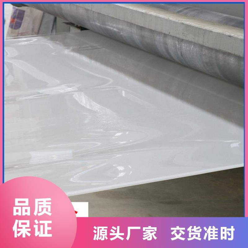 防水板聚酯玻纤布准时交付