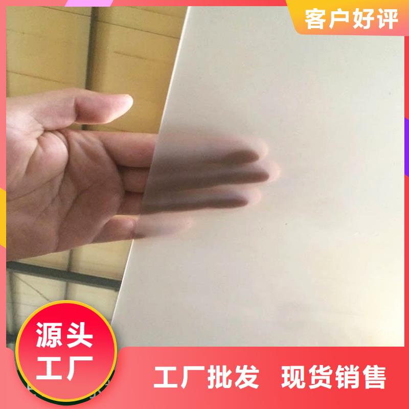 【防水板】土工膜每个细节都严格把关
