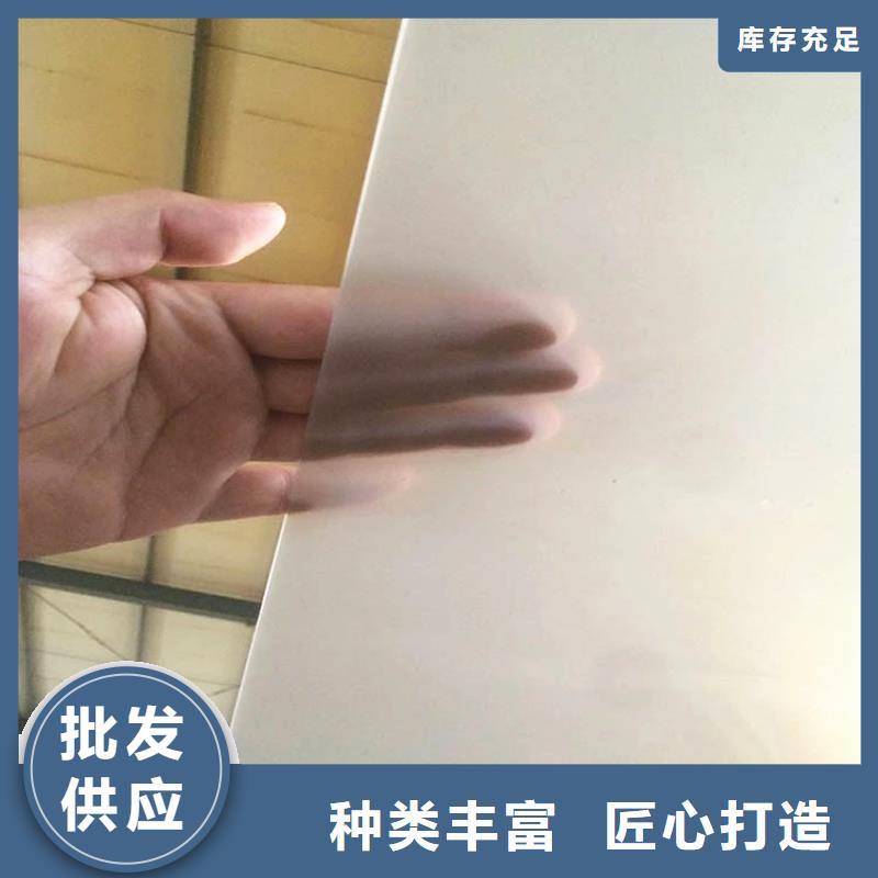 防水板土工膜现货快速采购