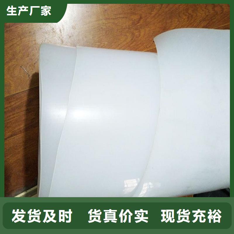 防水板_玻璃纤维土工格栅款式新颖