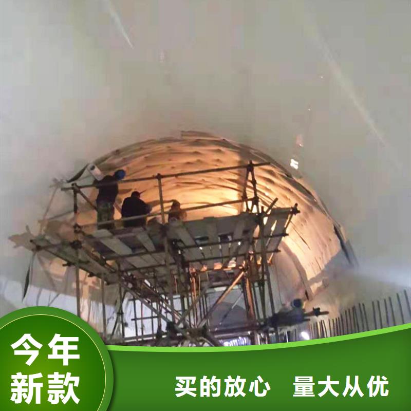 【防水板】土工膜每个细节都严格把关