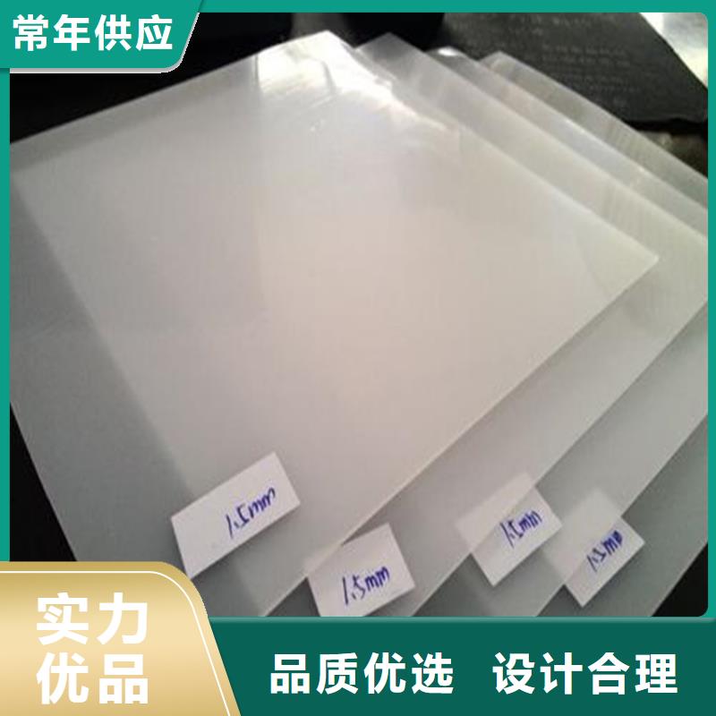 【防水板】双向土工格栅支持批发零售