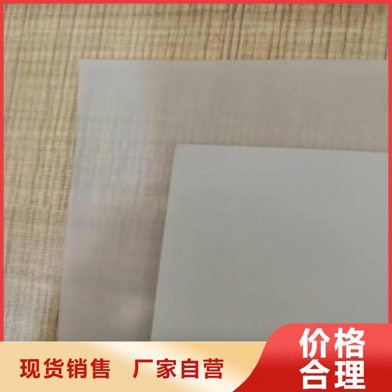 防水板优选厂家