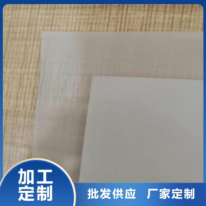 防水板软式透水管工期短发货快