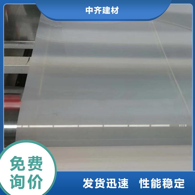 防水板土工膜一周内发货