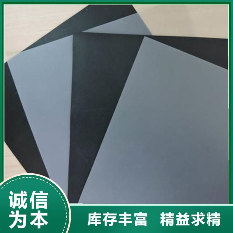 防水板塑料盲沟现货采购