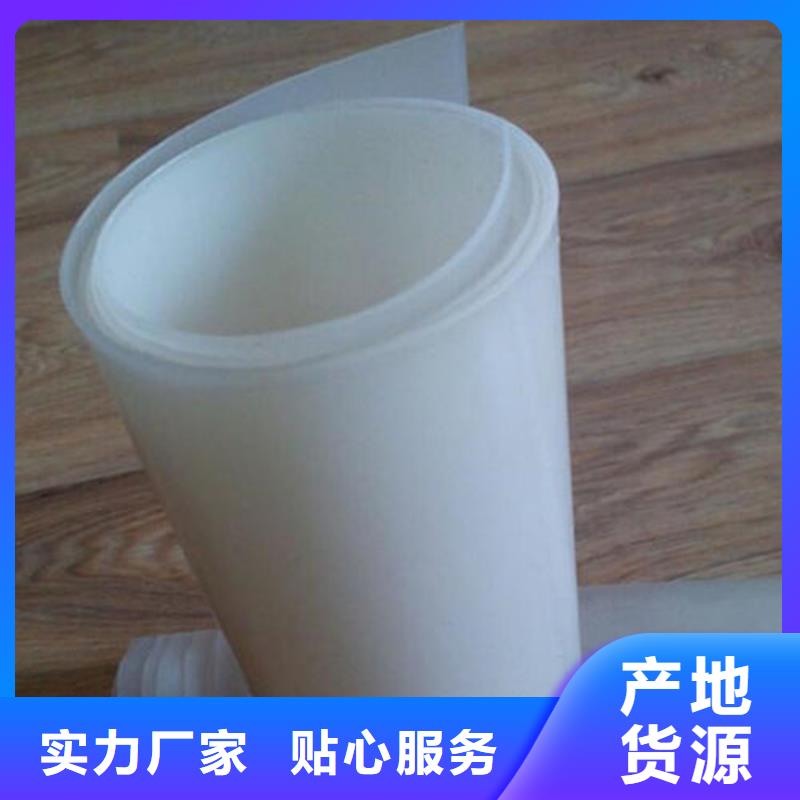 防水板优选厂家