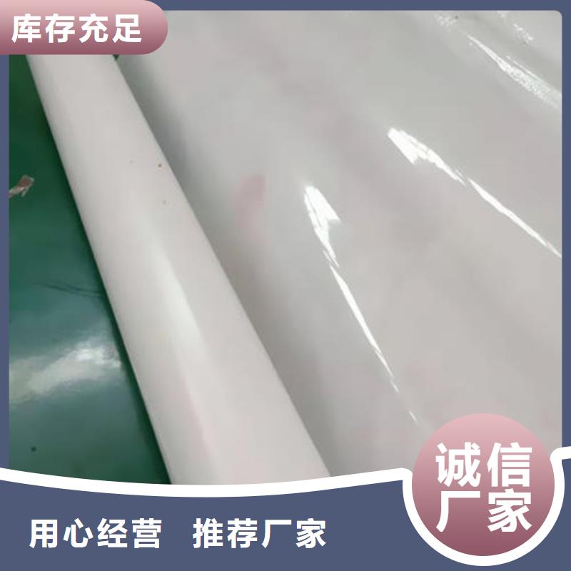 防水板优选厂家