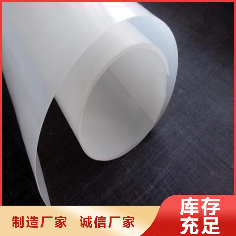 防水板优选厂家