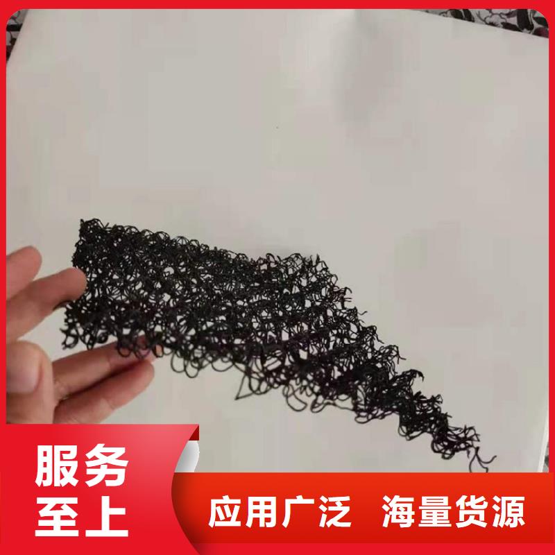 水土保护毯网格布品质保障价格合理