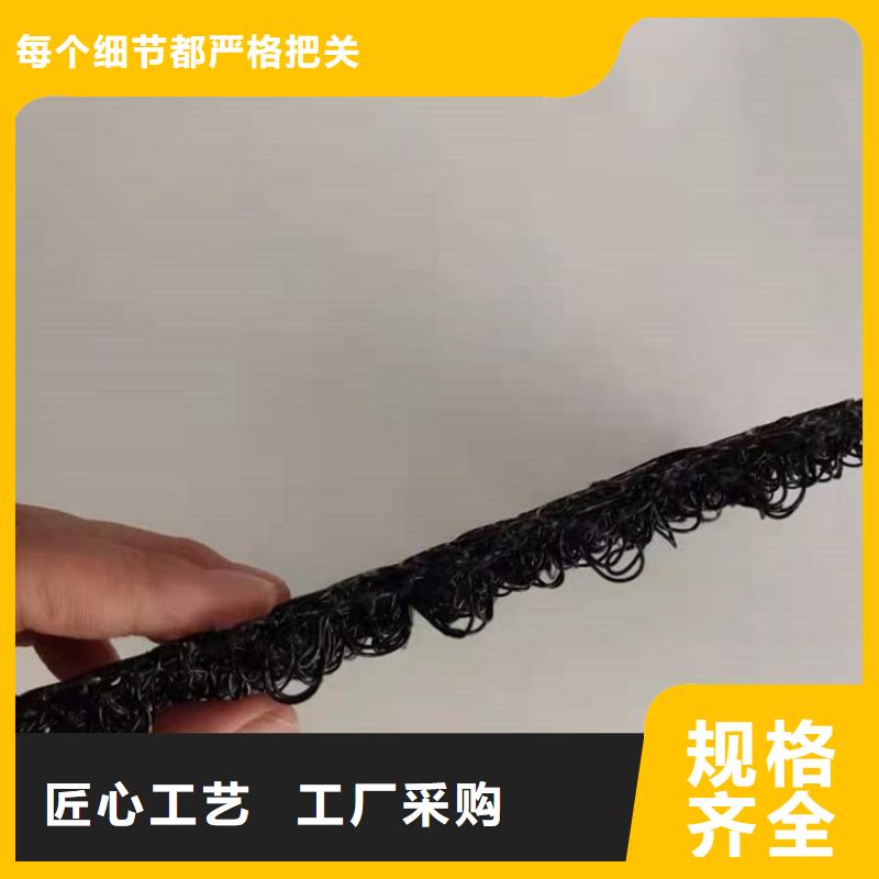 【水土保护毯止水带采购】
