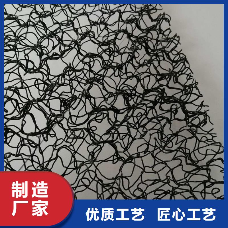 【水土保护毯止水带采购】