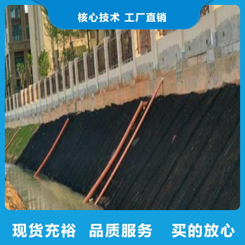【水土保护毯止水带采购】
