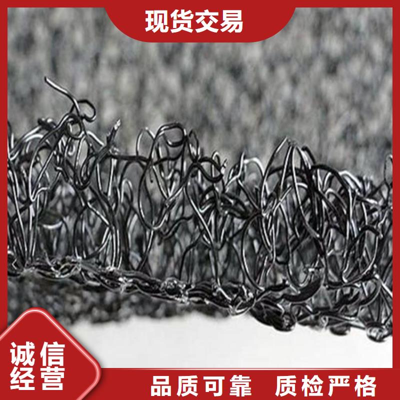 水土保护毯塑料盲沟库存丰富