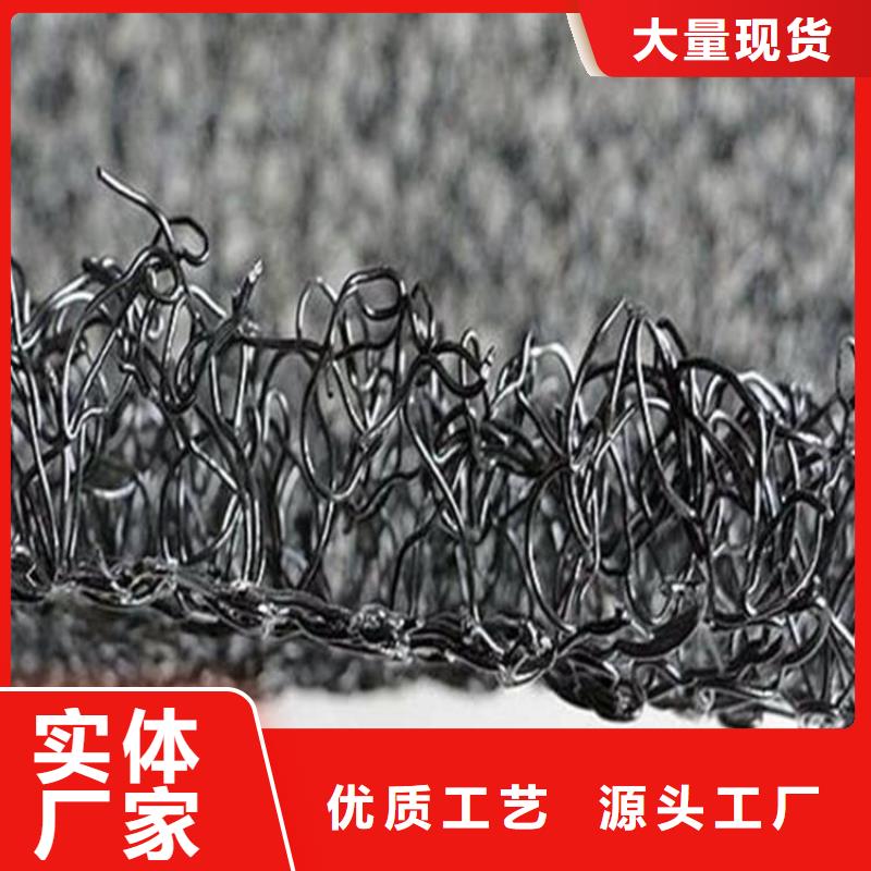 水土保护毯,玻纤格栅厂家直营