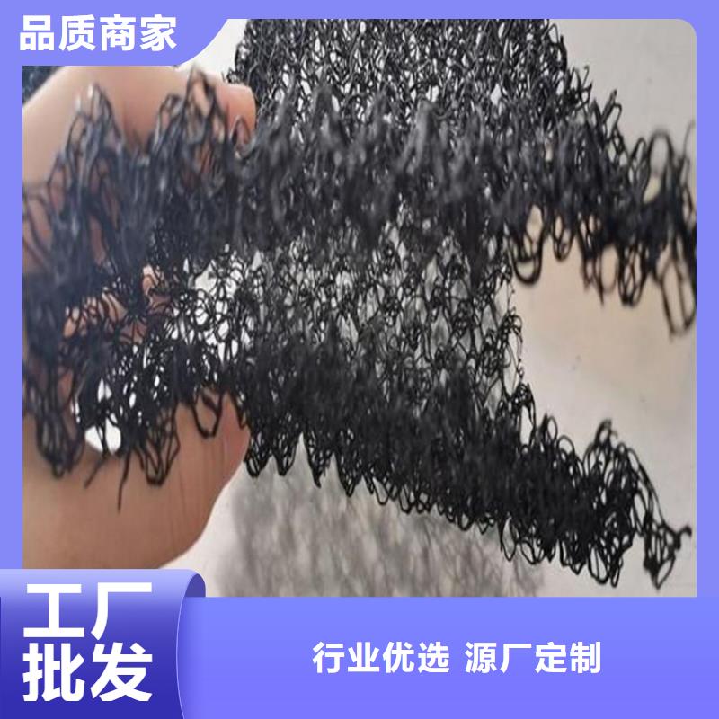 水土保护毯塑料盲沟规格齐全