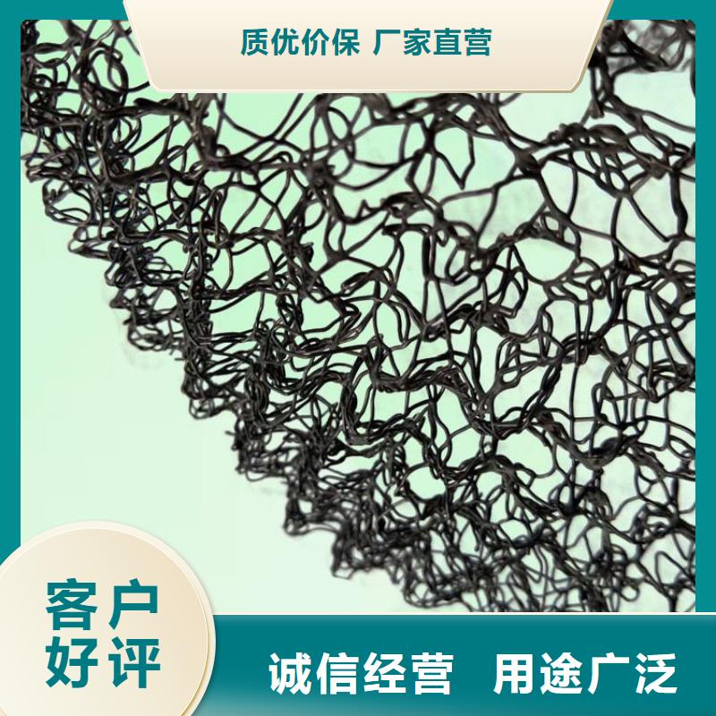 水土保护毯塑料盲沟规格齐全
