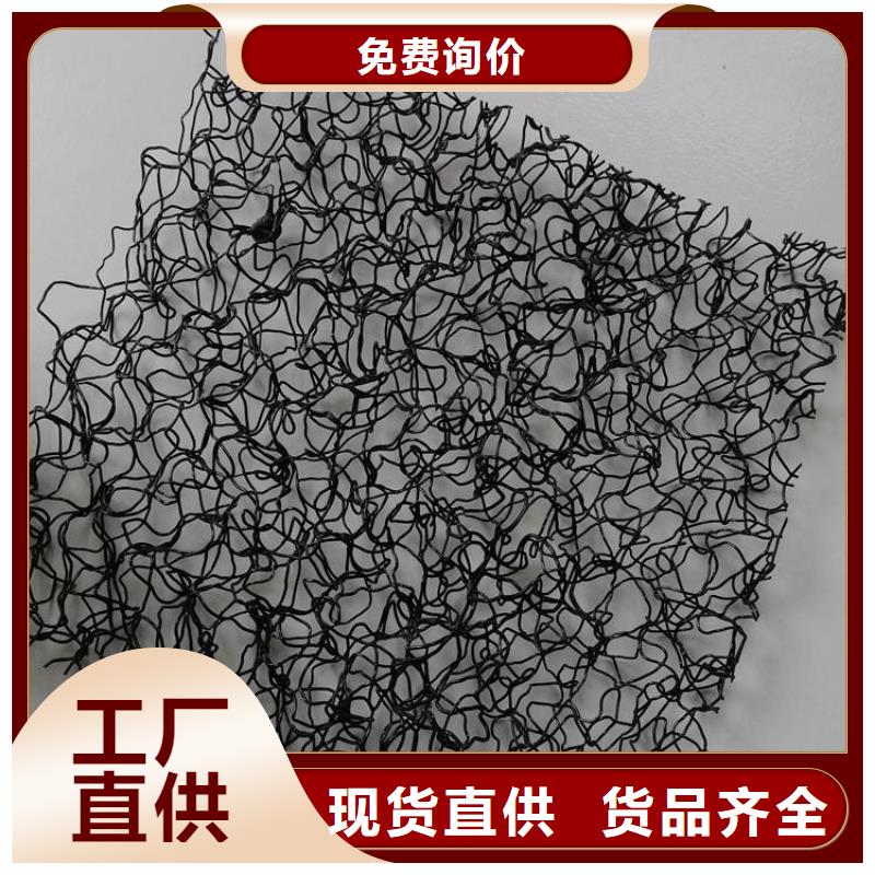 【水土保护毯止水带采购】