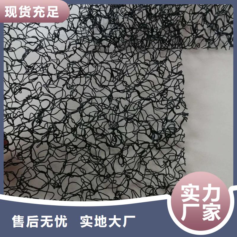 【水土保护毯止水带采购】