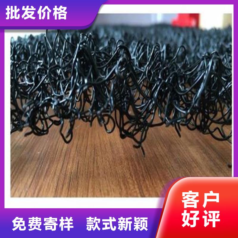 水土保护毯防水毯厂家直销售后完善