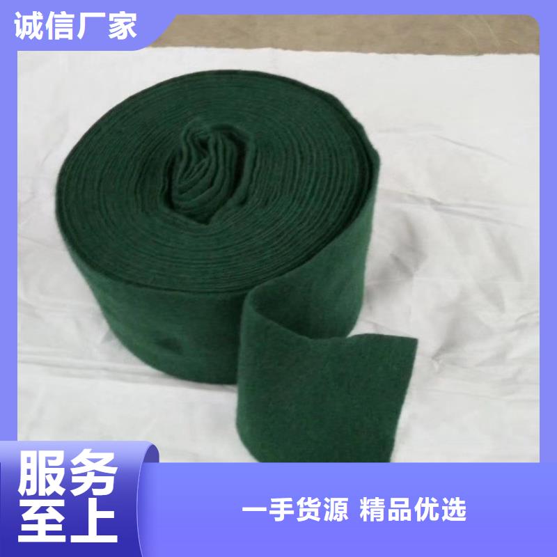 裹树布排水板根据要求定制