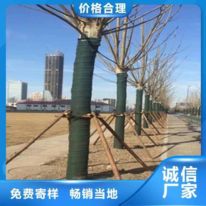 裹树布_编织布用心经营