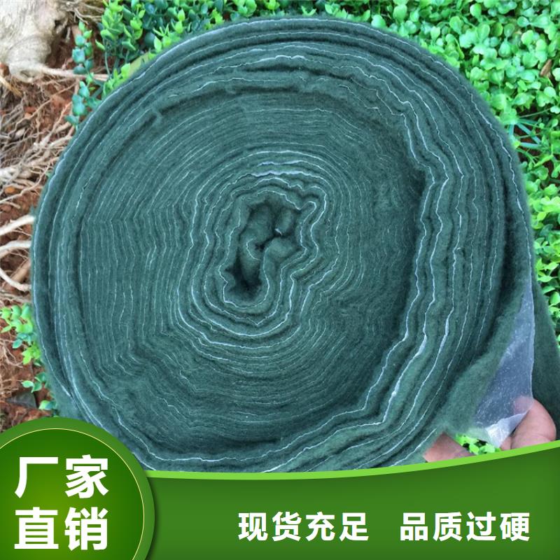 裹树布排水板根据要求定制