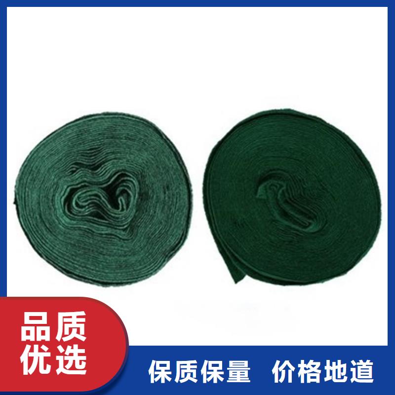 裹树布,【土工膜】品质服务