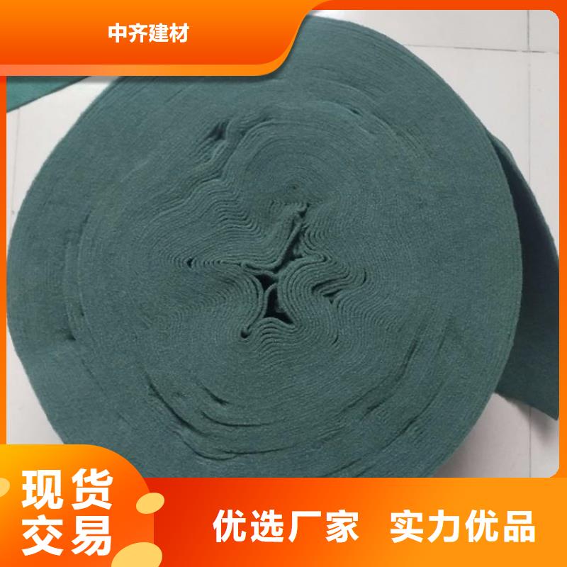 裹树布排水板根据要求定制