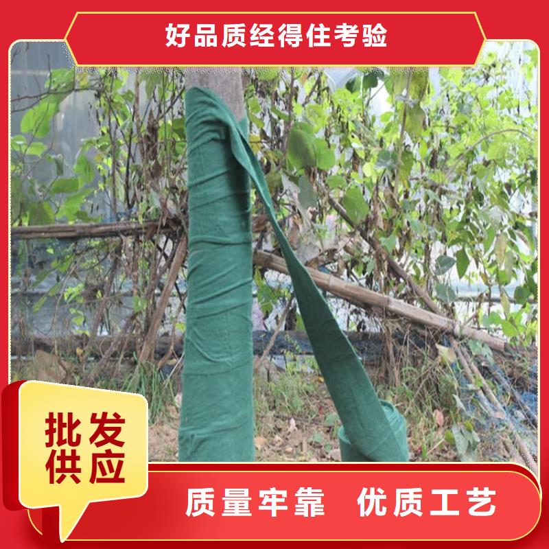 裹树布排水板根据要求定制