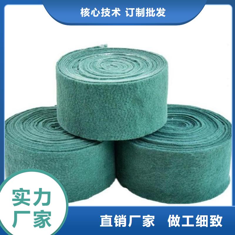 裹树布,【土工膜】品质服务