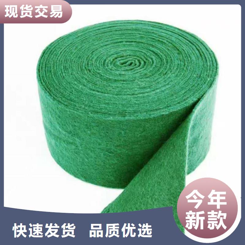 裹树布排水板根据要求定制