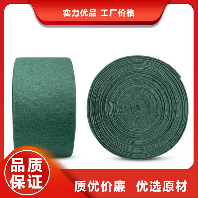裹树布排水板根据要求定制