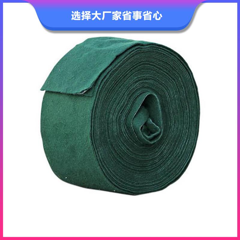 裹树布,【土工膜】品质服务