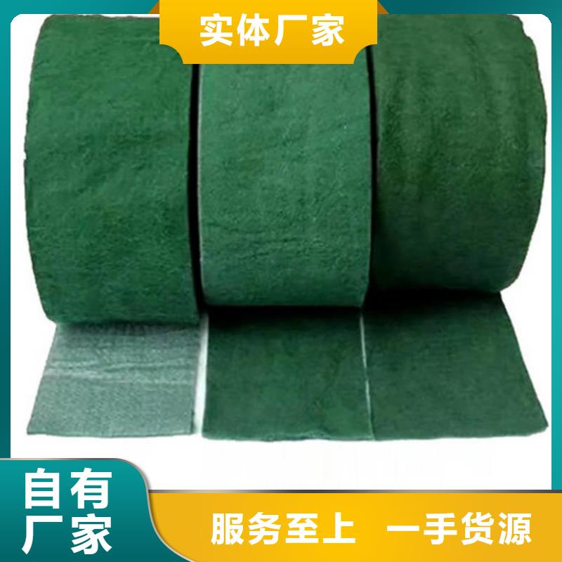 裹树布排水板根据要求定制