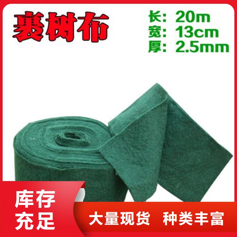 裹树布波纹管技术先进