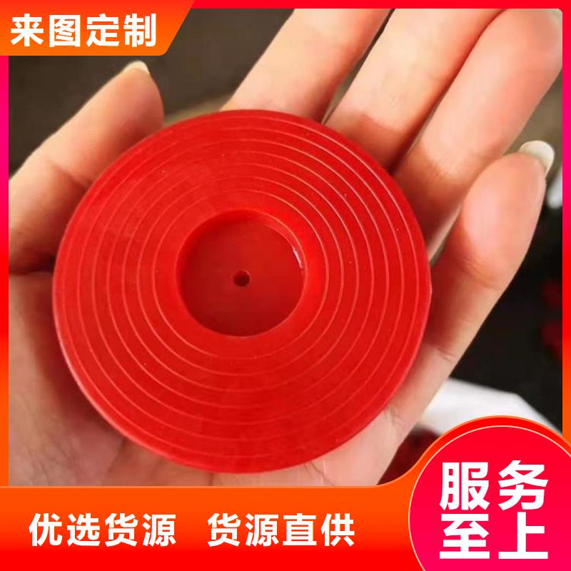 热熔垫片止水条一个起售