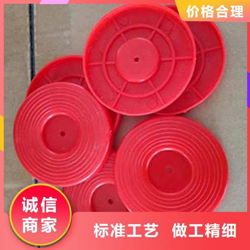 热熔垫片-土工布定金锁价