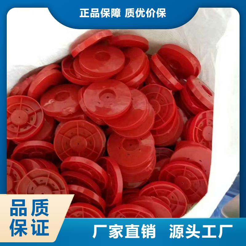 热熔垫片_防渗膜材质实在