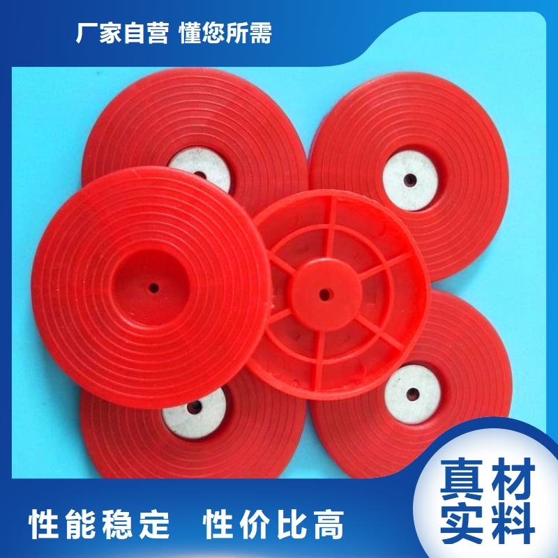 热熔垫片_防渗膜材质实在