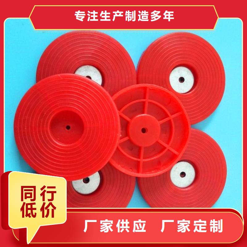 热熔垫片-土工布定金锁价