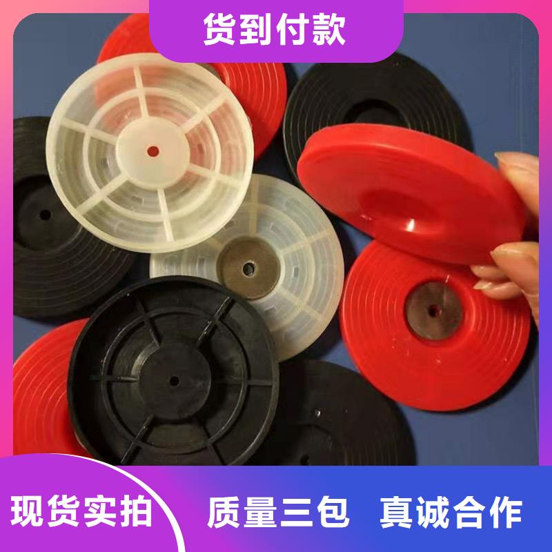 热熔垫片_防渗膜材质实在