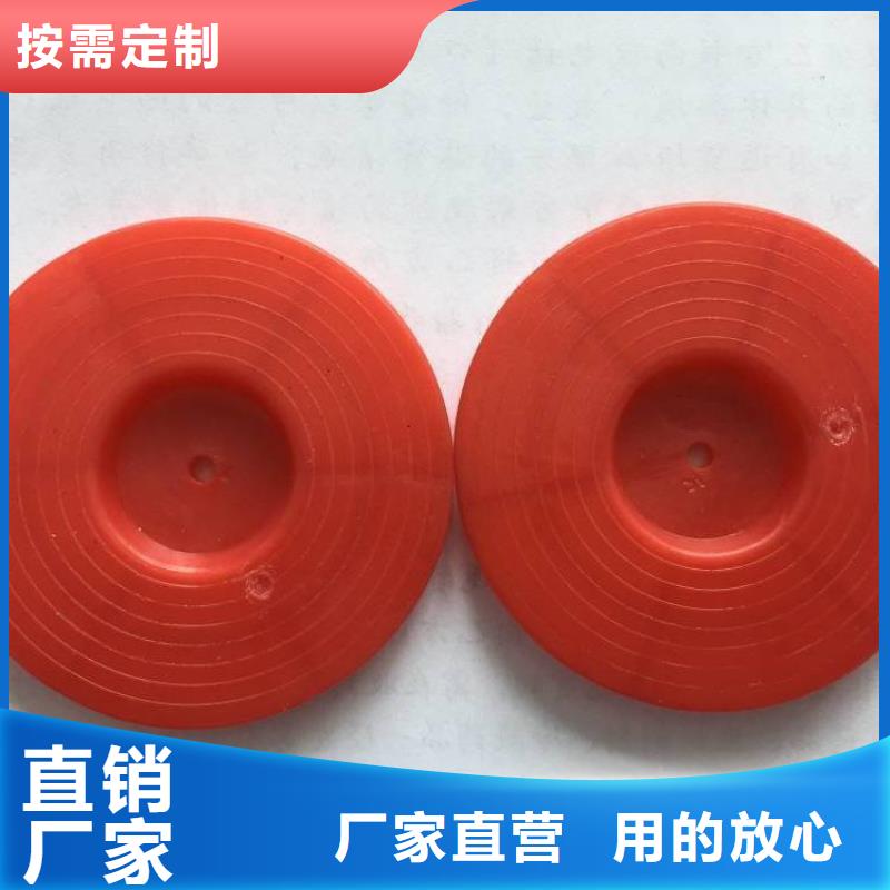热熔垫片_防渗膜材质实在