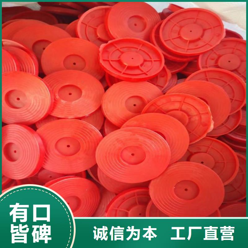 热熔垫片蓄水板支持大小批量采购