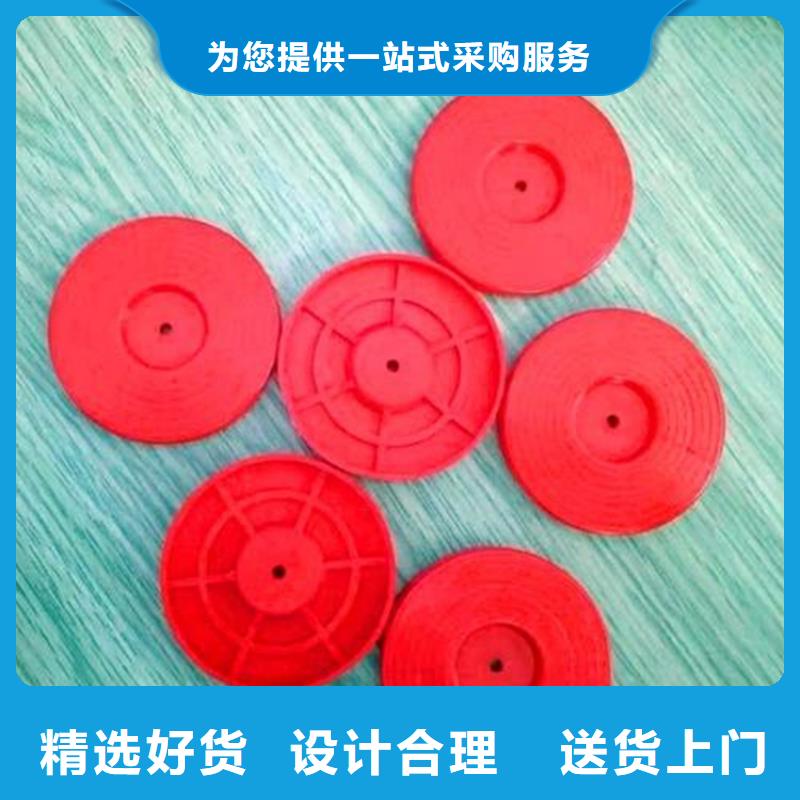 热熔垫片_防渗膜材质实在
