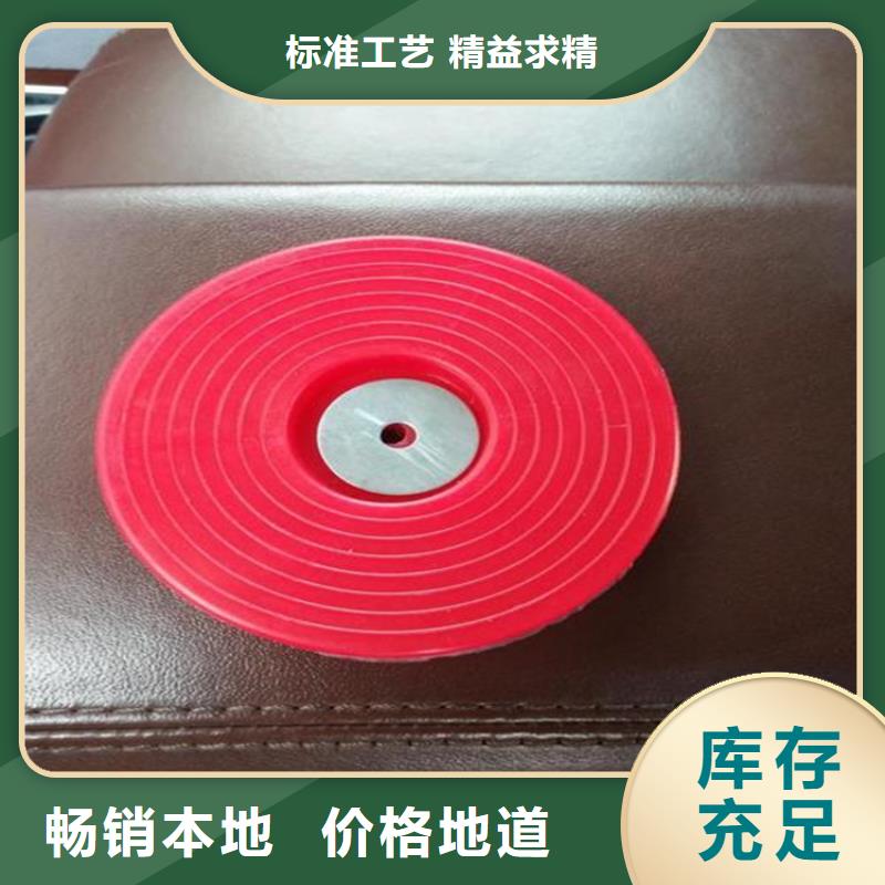 热熔垫片排水板用心做产品